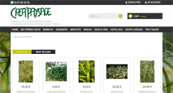 Desktop Screenshot of creapaysage.com
